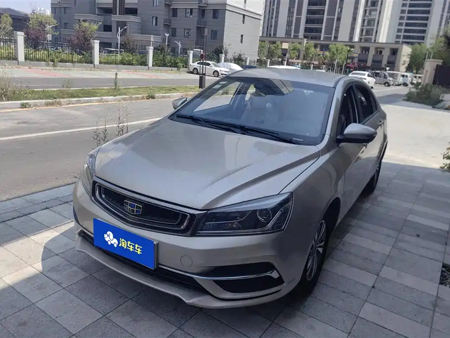 Geely Emgrand 2018