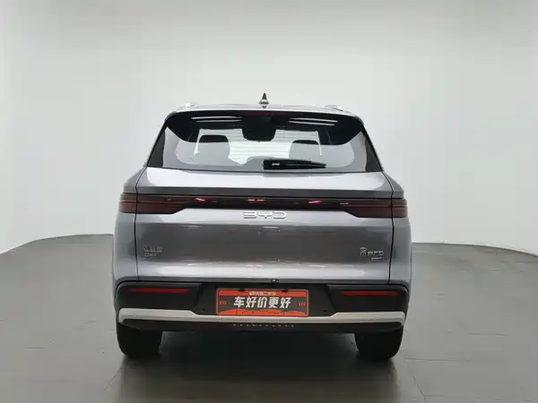 BYD Song Pro New Energy 2025