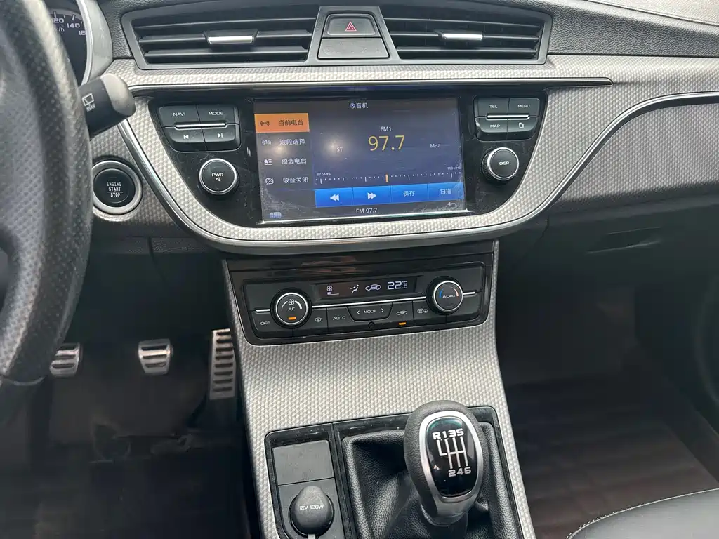 Geely Emgrand GS 2017 — фото 10