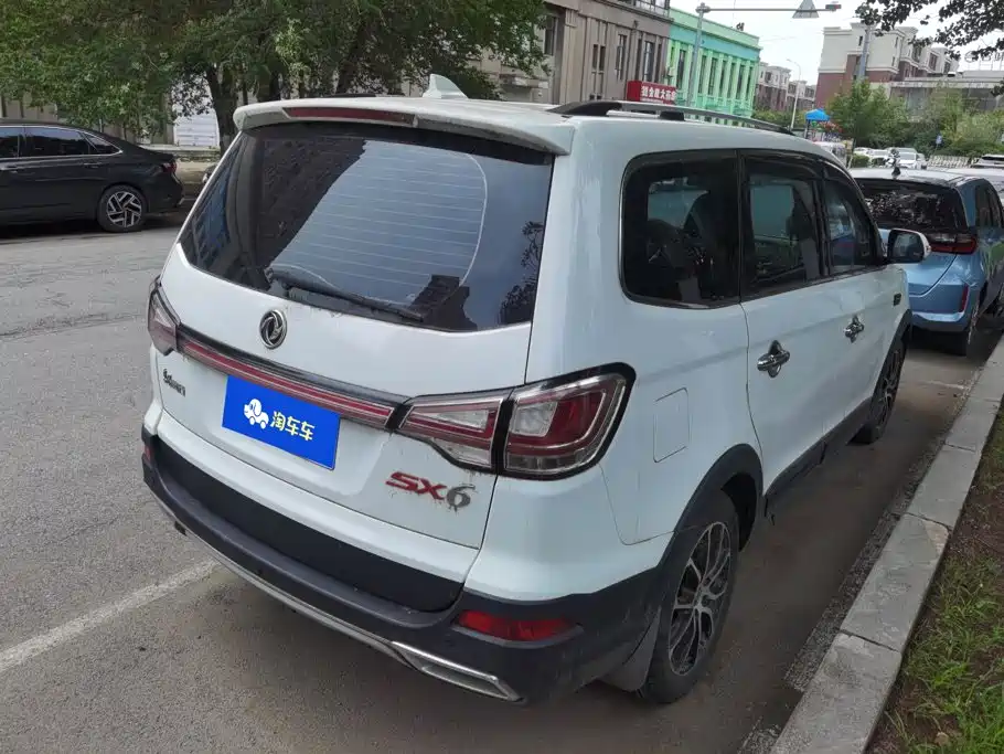 Fengxing SX6 2016