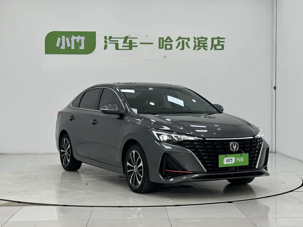 Changan Escape 2022
