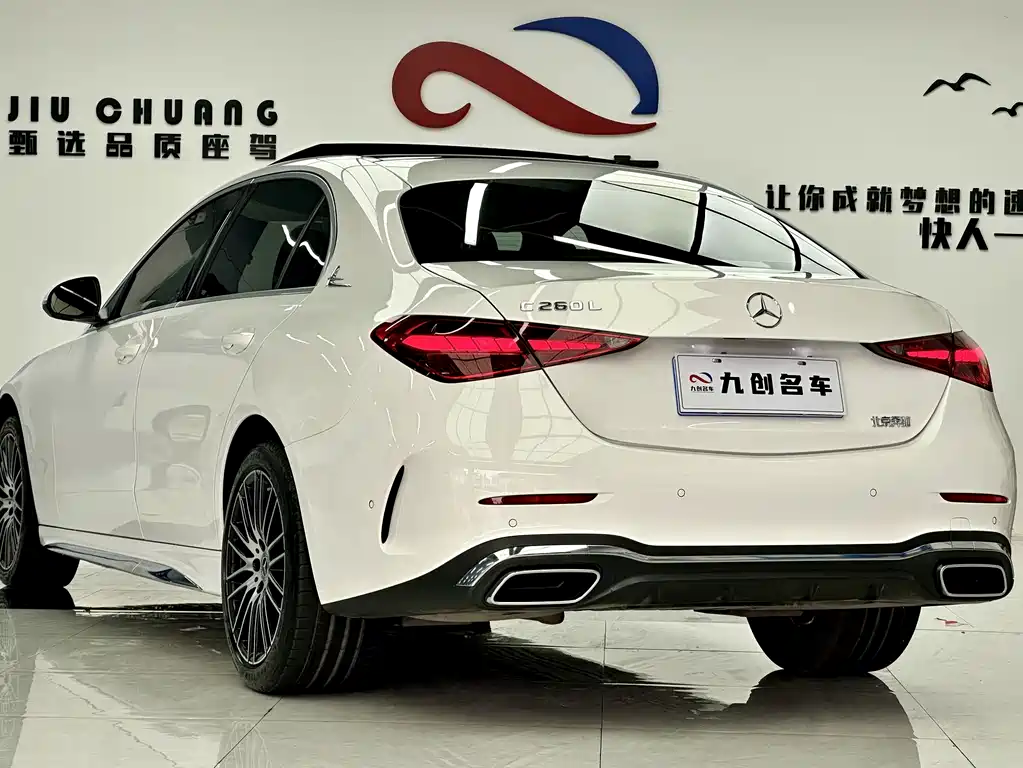 Mercedes-Benz C-Class 2023 — фото 15