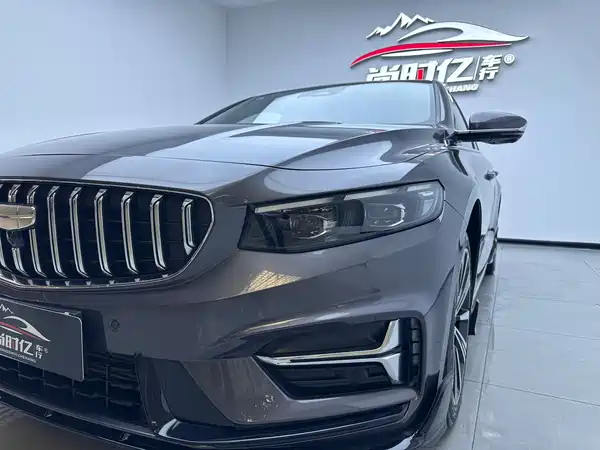 Geely Xingrui 2024
