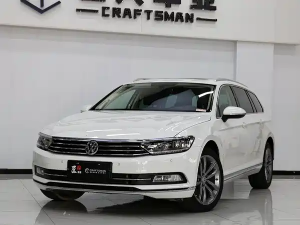 Volkswagen Viloran 2019
