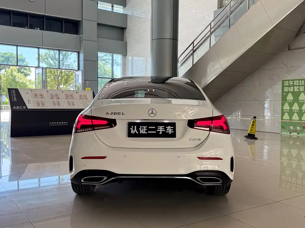 Mercedes-Benz A-Class 2022