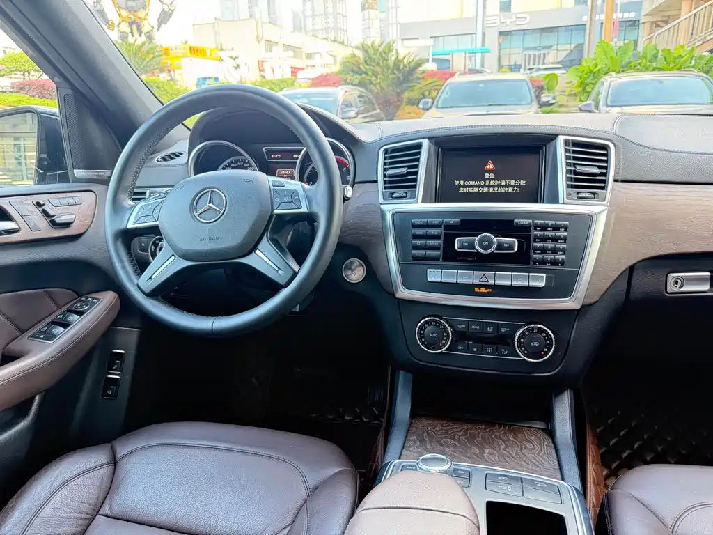 Mercedes-Benz GL-Class 2016 — фото 10