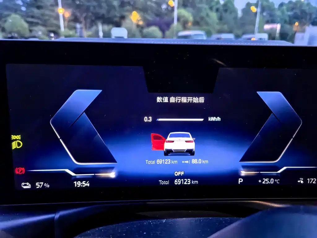 BMW i3 2022 — фото 6