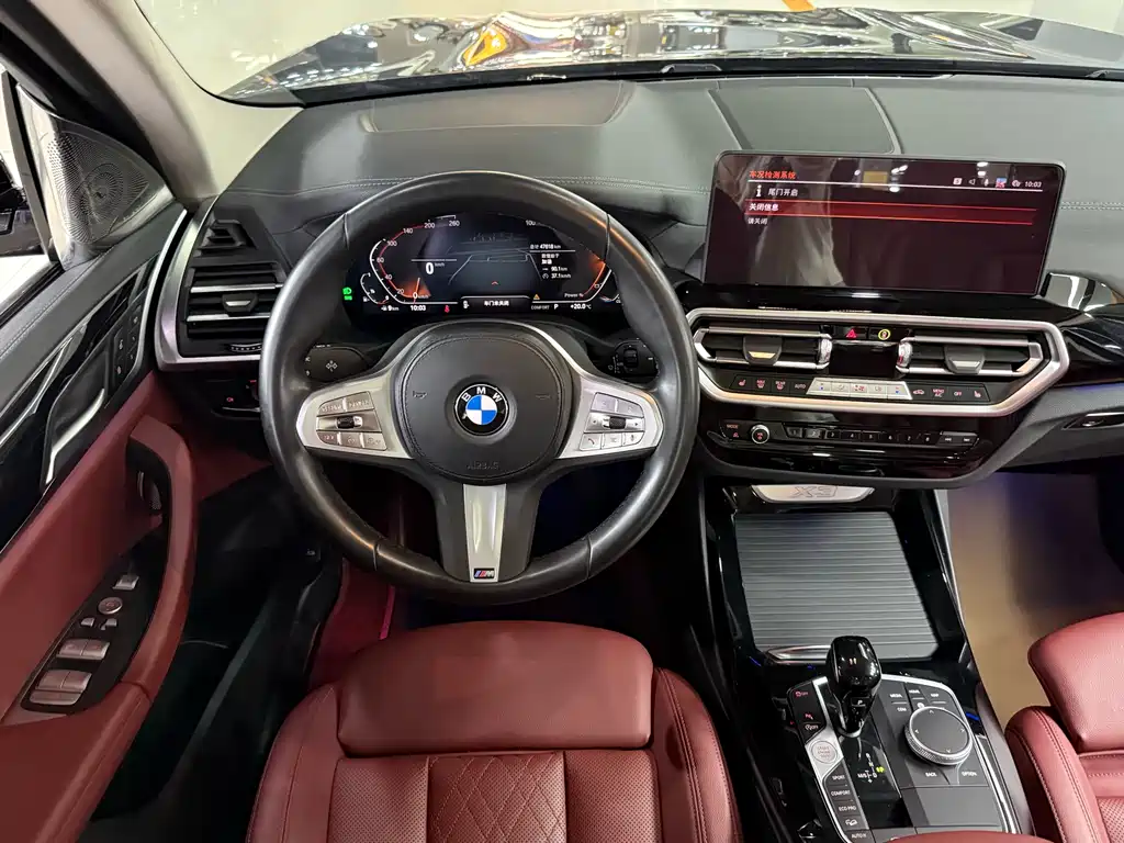 BMW X3 2024 — фото 11