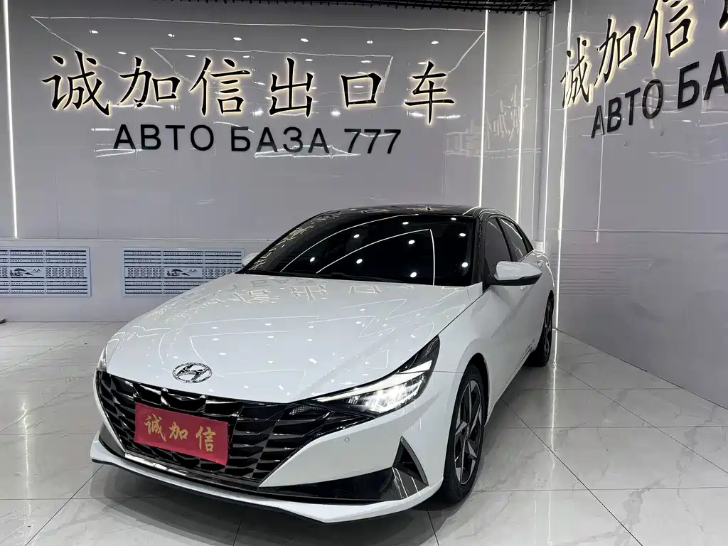 Hyundai Elantra 2023