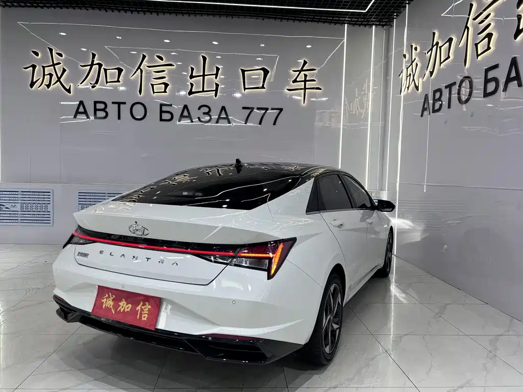 Hyundai Elantra 2023