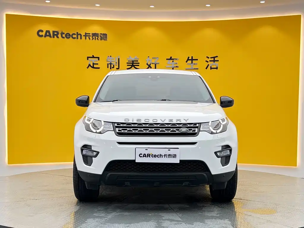 Land Rover Discovery Sport 2019 — фото 2