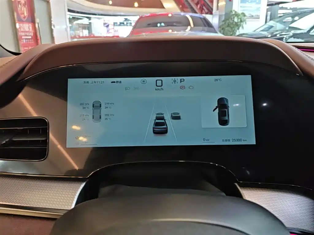 BYD Seal 07 DM-i 2024 — фото 12