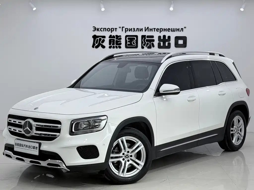 Mercedes-Benz GLB 2022