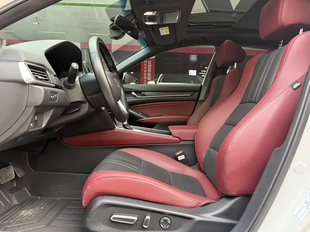 Honda Inspire 2023