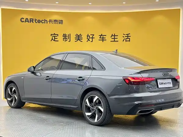 Audi A4L 2023