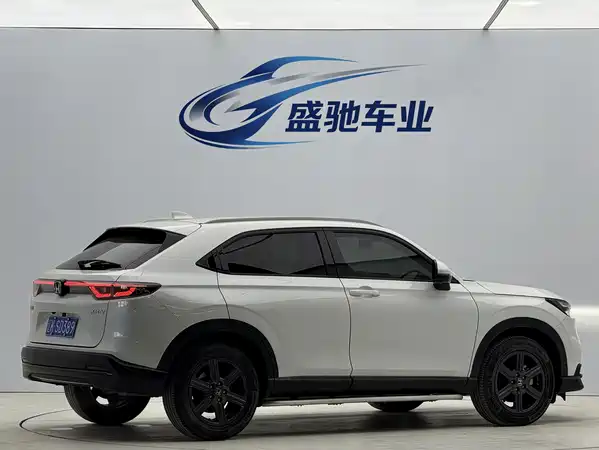 Honda XR-V 2022