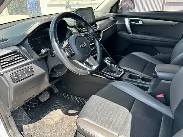 Kia Sportage 2020