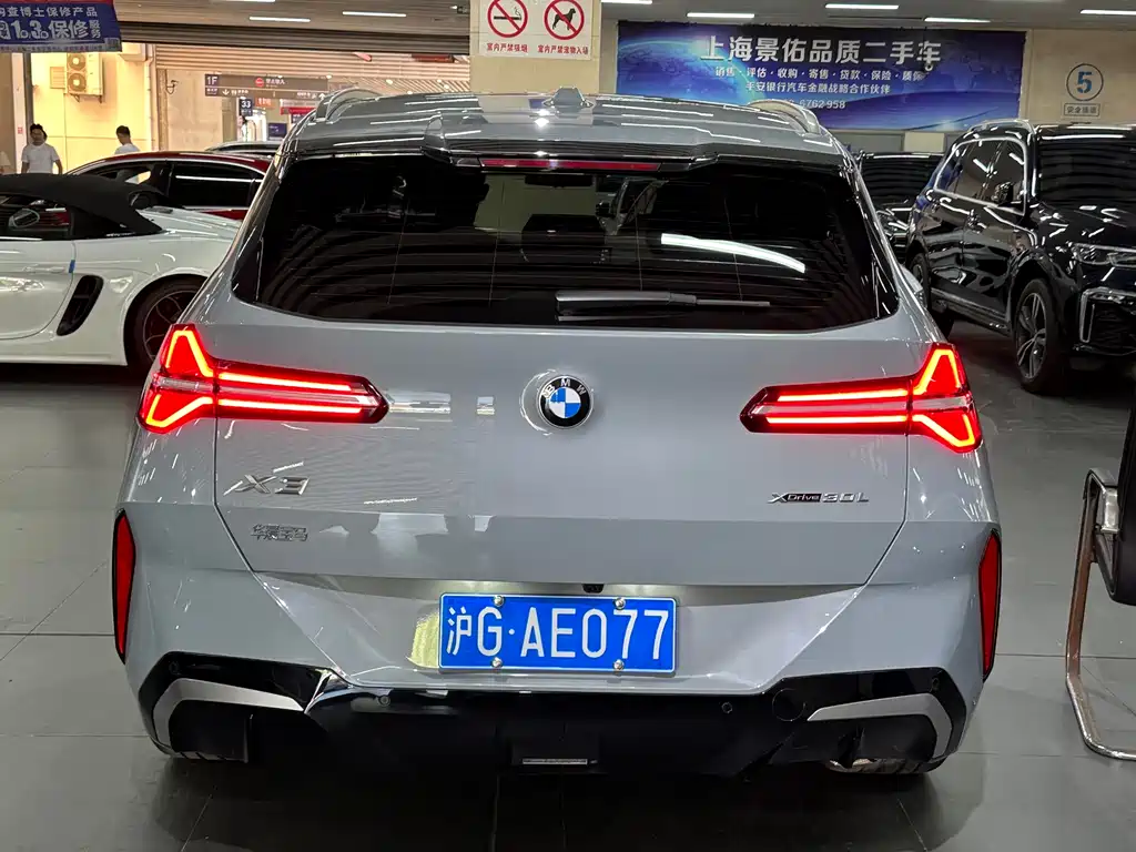 BMW X3 2025 — фото 12