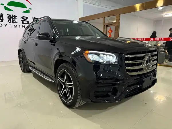 Mercedes-Benz GLS 2024