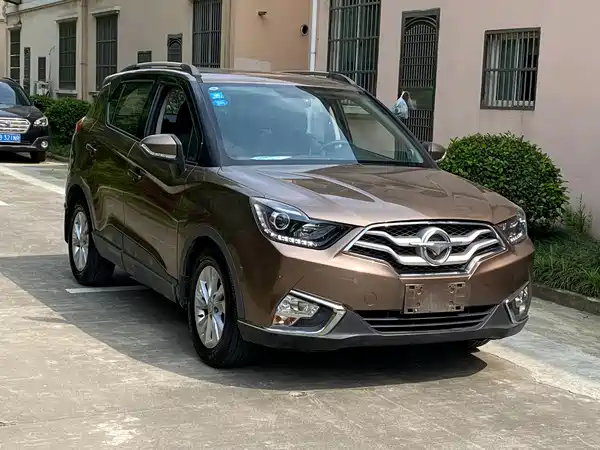 Haima S5 Youth Edition 2018