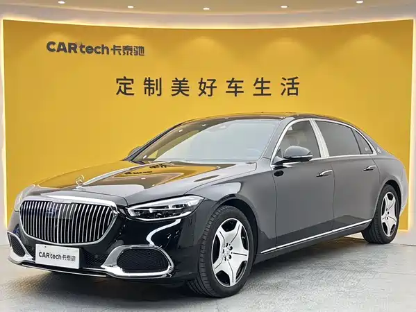 Mercedes-Benz Maybach S-Class 2022