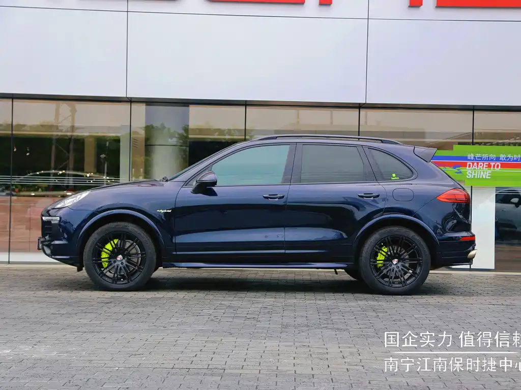 Porsche Cayenne Hybrid 2016 — фото 4