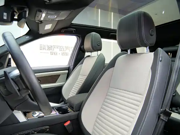 Land Rover Discovery Sport 2021