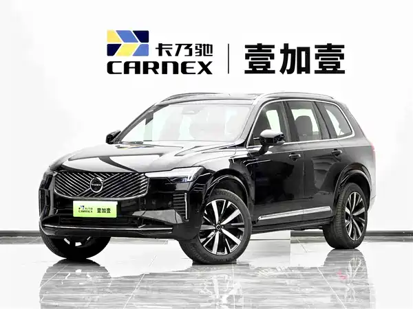 Volvo XC90 Plug-In Hybrid 2025