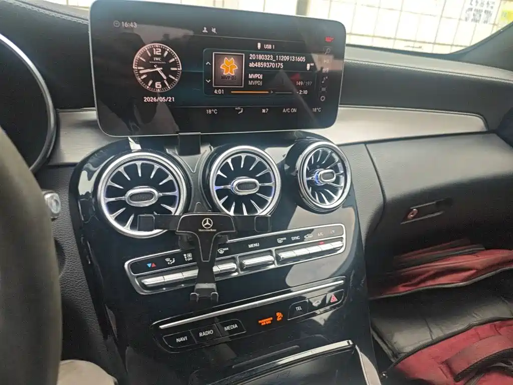 Mercedes-Benz C-Class AMG 2019 — фото 14
