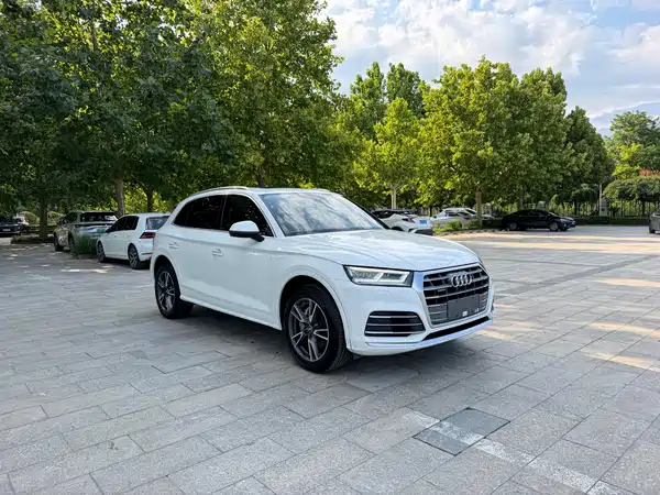 Audi Q5L 2020