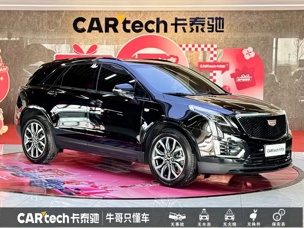 Cadillac XT5 2024 — фото 3