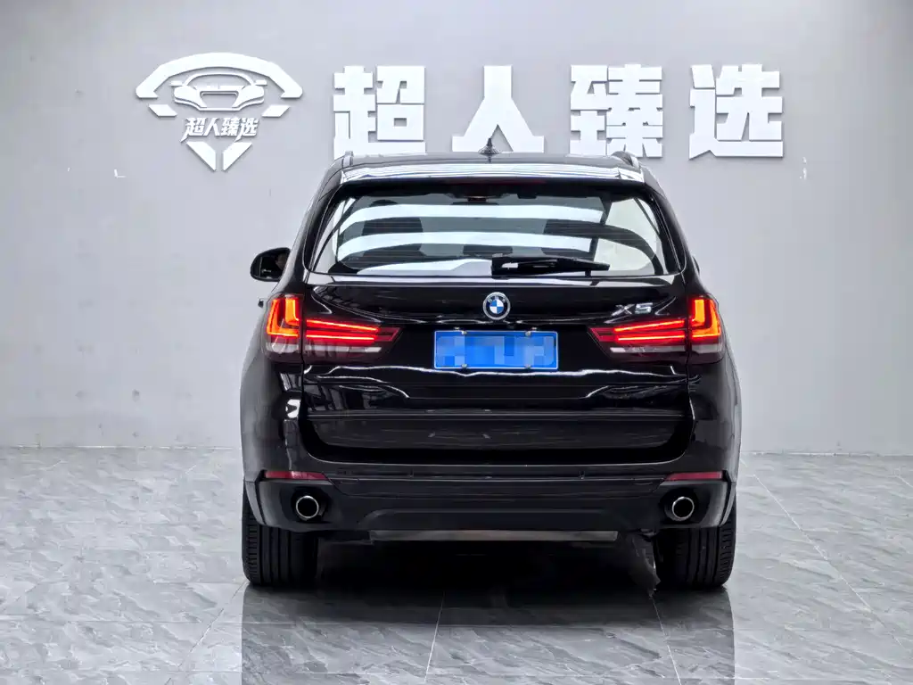 BMW X5 2015 — фото 12