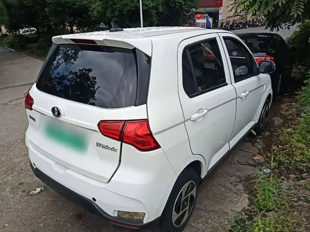 Lingbao COCO 2022