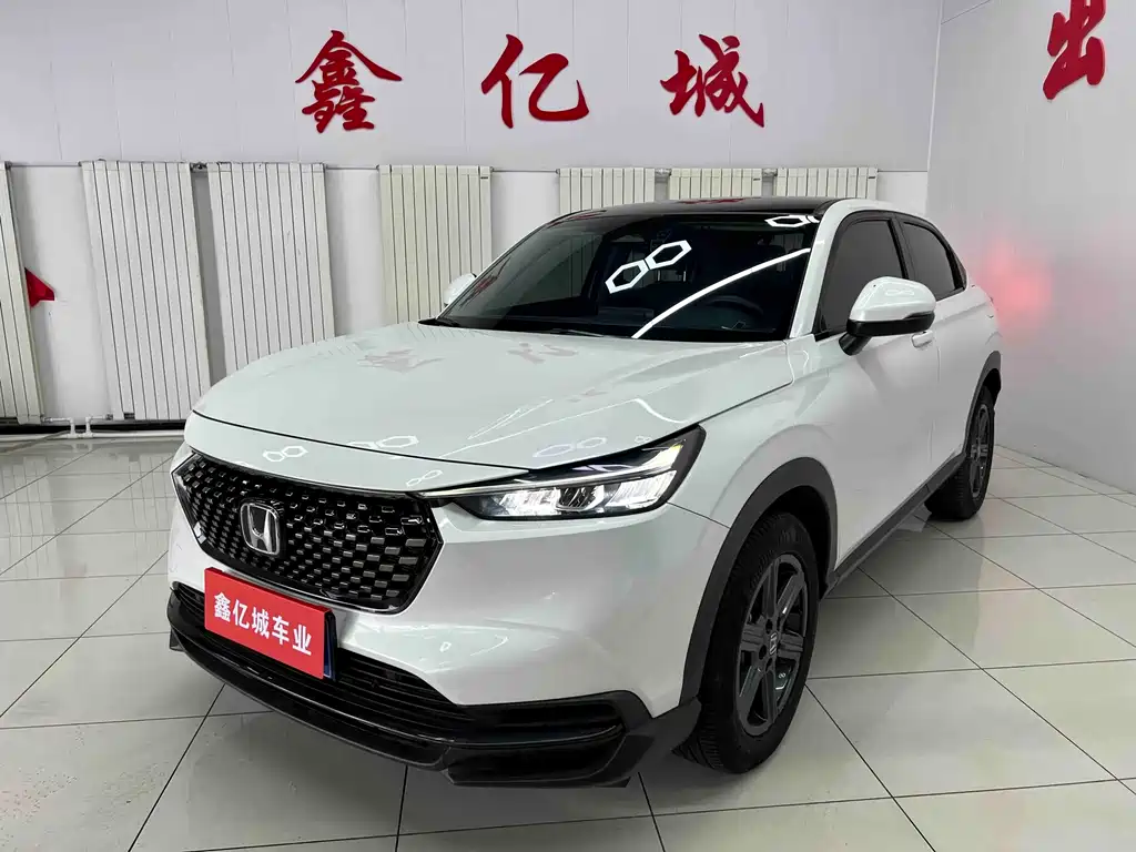 Honda XR-V 2023