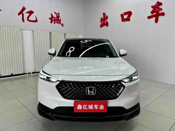 Honda XR-V 2023