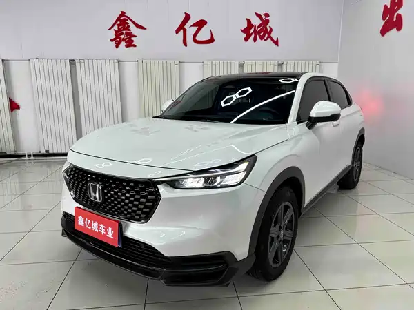 Honda XR-V 2023