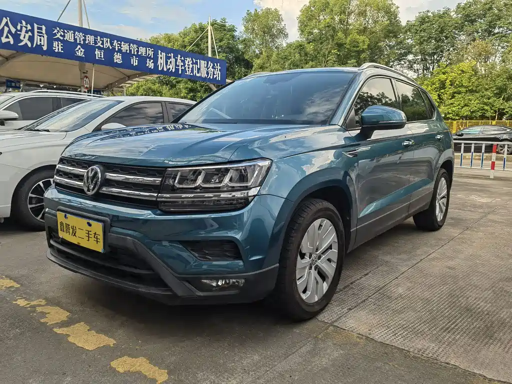 Volkswagen Tuyue 2019