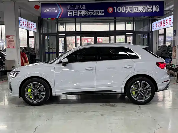 Audi Q3 2023