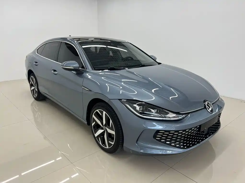 Volkswagen Lamando 2023