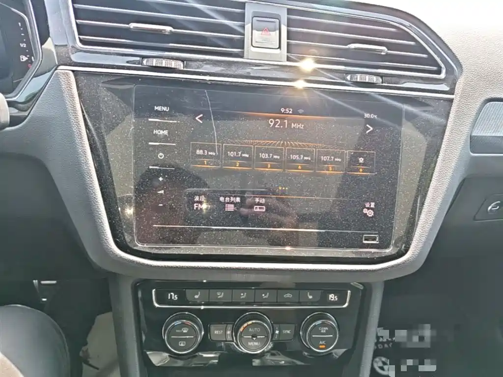 Volkswagen Tiguan L 2021 — фото 13