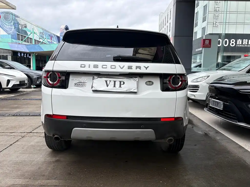 Land Rover Discovery Sport 2018 — фото 6