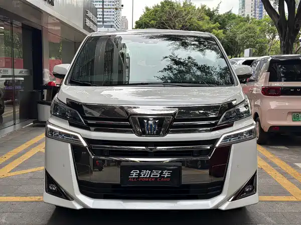 Toyota Vellfire 2022