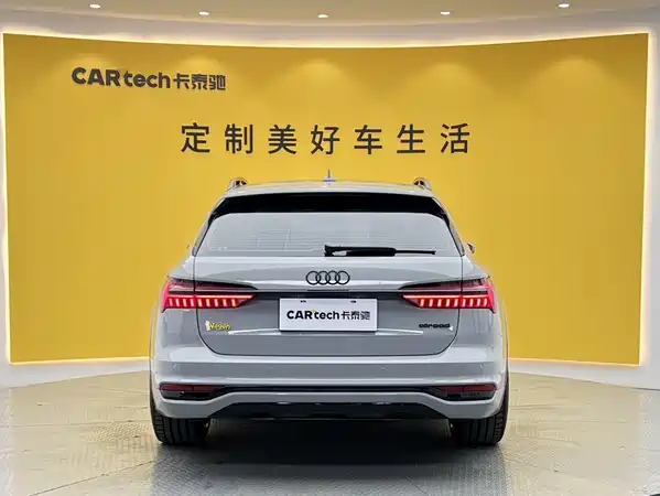 Audi A6 2024