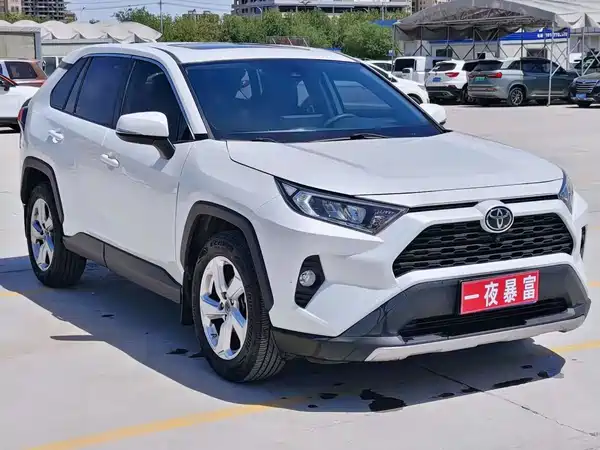 Toyota RAV4 2022