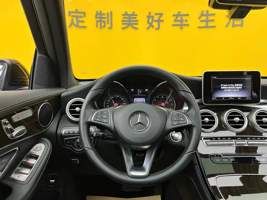 Mercedes-Benz GLC 2019 — фото 10