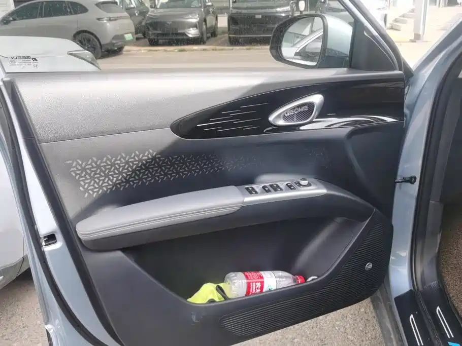 Geely Galaxy Starwish 2025