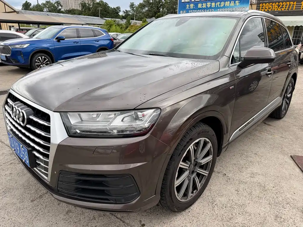 Audi Q7 2017