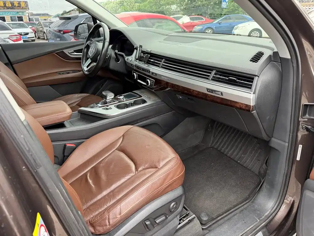 Audi Q7 2017