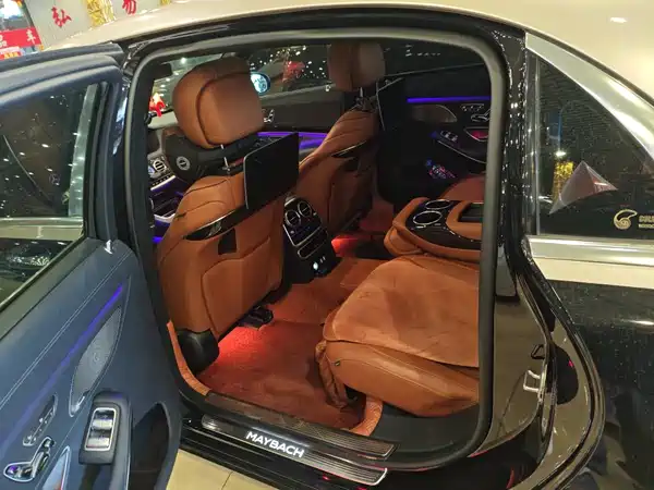 Mercedes-Benz Maybach S-Class 2020