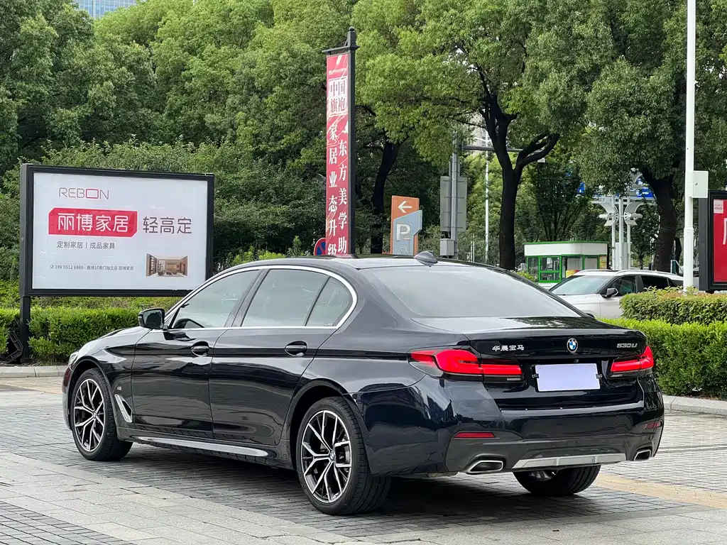 BMW 5 Series 2021